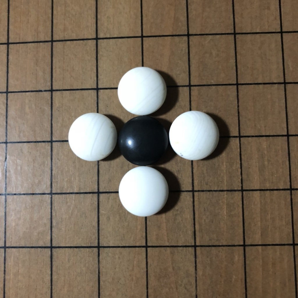 f:id:kanade725izayoi:20181205005212j:plain f:id:kanade725izayoi:20181205005212j:plain