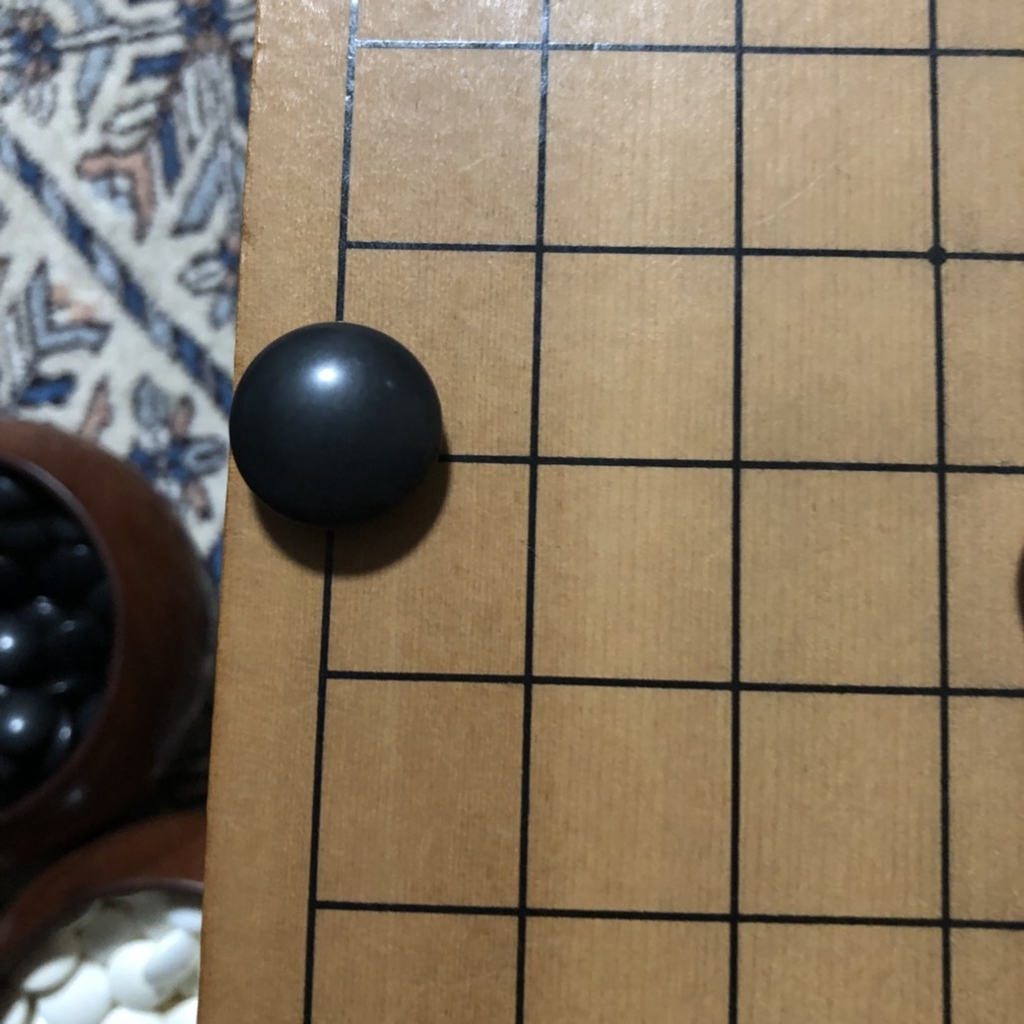 f:id:kanade725izayoi:20181205005241j:plain f:id:kanade725izayoi:20181205005241j:plain