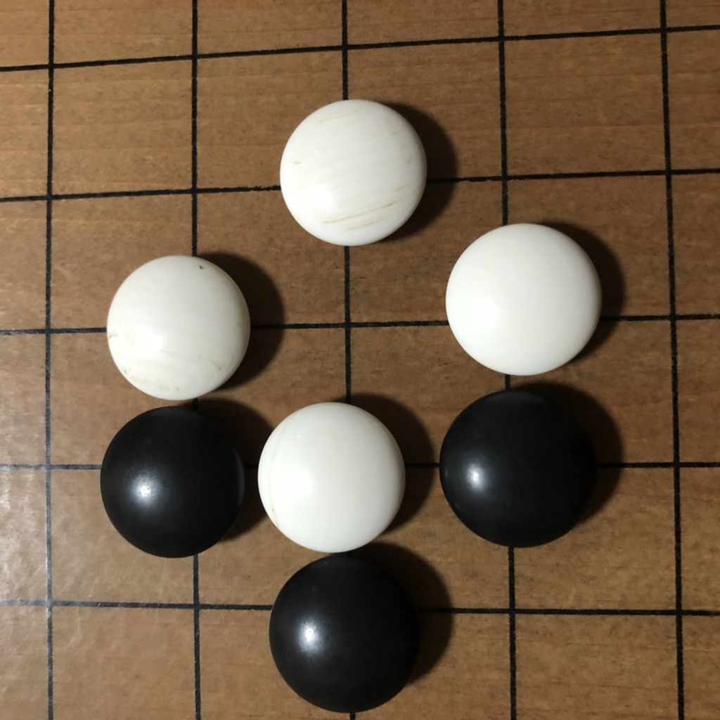 f:id:kanade725izayoi:20181205005310j:plain f:id:kanade725izayoi:20181205005310j:plain