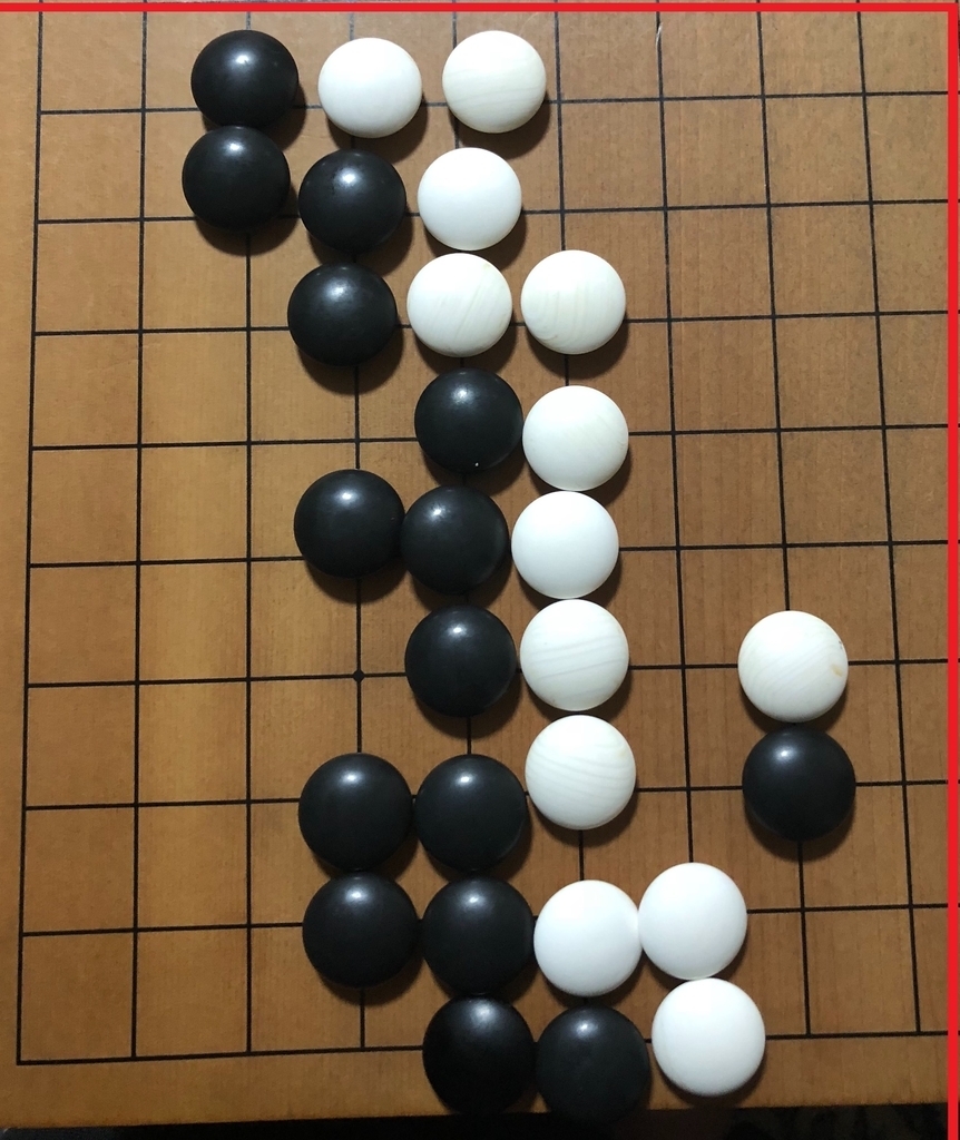 f:id:kanade725izayoi:20181205005325j:plain f:id:kanade725izayoi:20181205005325j:plain