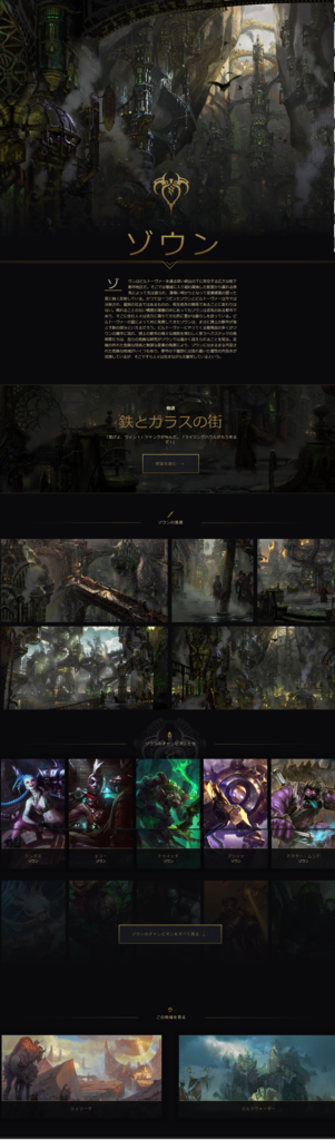 f:id:kanade725izayoi:20181220232733p:plain f:id:kanade725izayoi:20181220232733p:plain