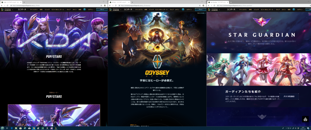 f:id:kanade725izayoi:20181223000331p:plain f:id:kanade725izayoi:20181223000331p:plain