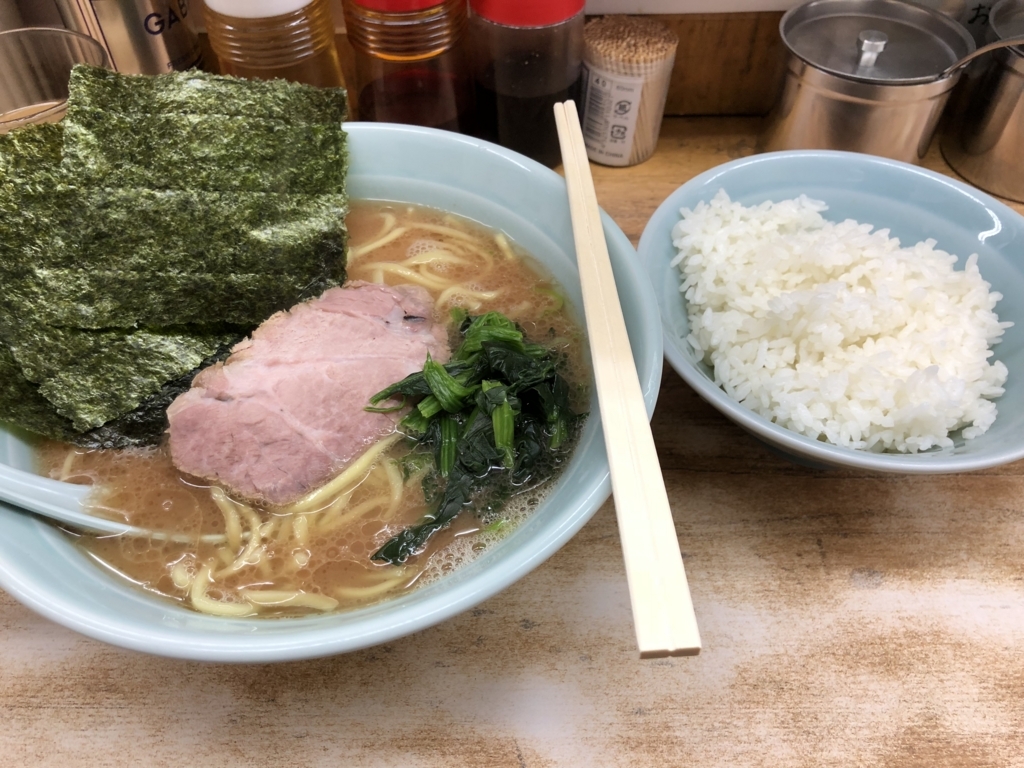 f:id:kanade_616:20180514221424j:plain f:id:kanade_616:20180514221424j:plain
