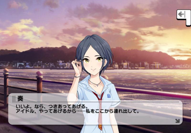 f:id:kanadechankawai:20191204172718p:plain f:id:kanadechankawai:20191204172718p:plain