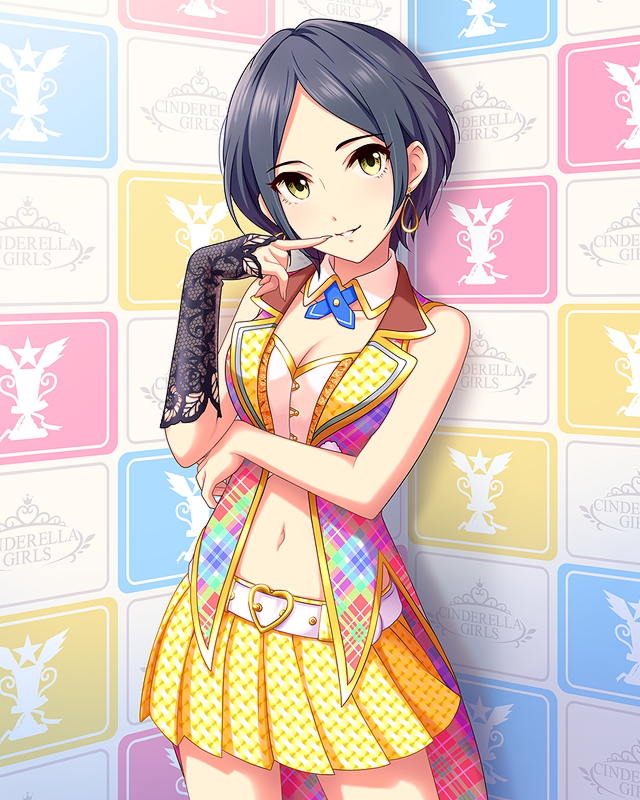 f:id:kanadechankawai:20191221231048p:plain