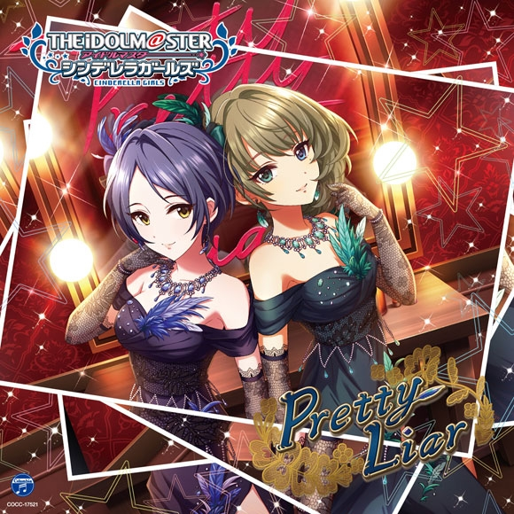 速水奏様　リクエスト8点 sddefault.jpg