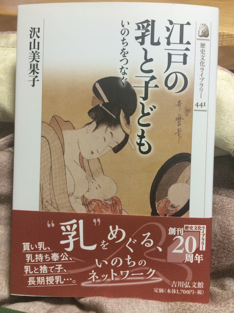 f:id:kanademaki:20170125231207j:image f:id:kanademaki:20170125231207j:image
