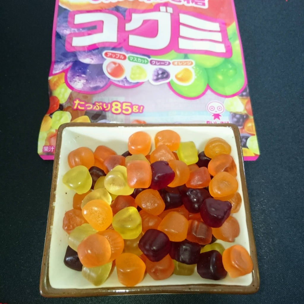 f:id:kanadenote:20171024105953j:plain f:id:kanadenote:20171024105953j:plain