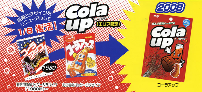 f:id:kanadenote:20171112233750j:plain f:id:kanadenote:20171112233750j:plain