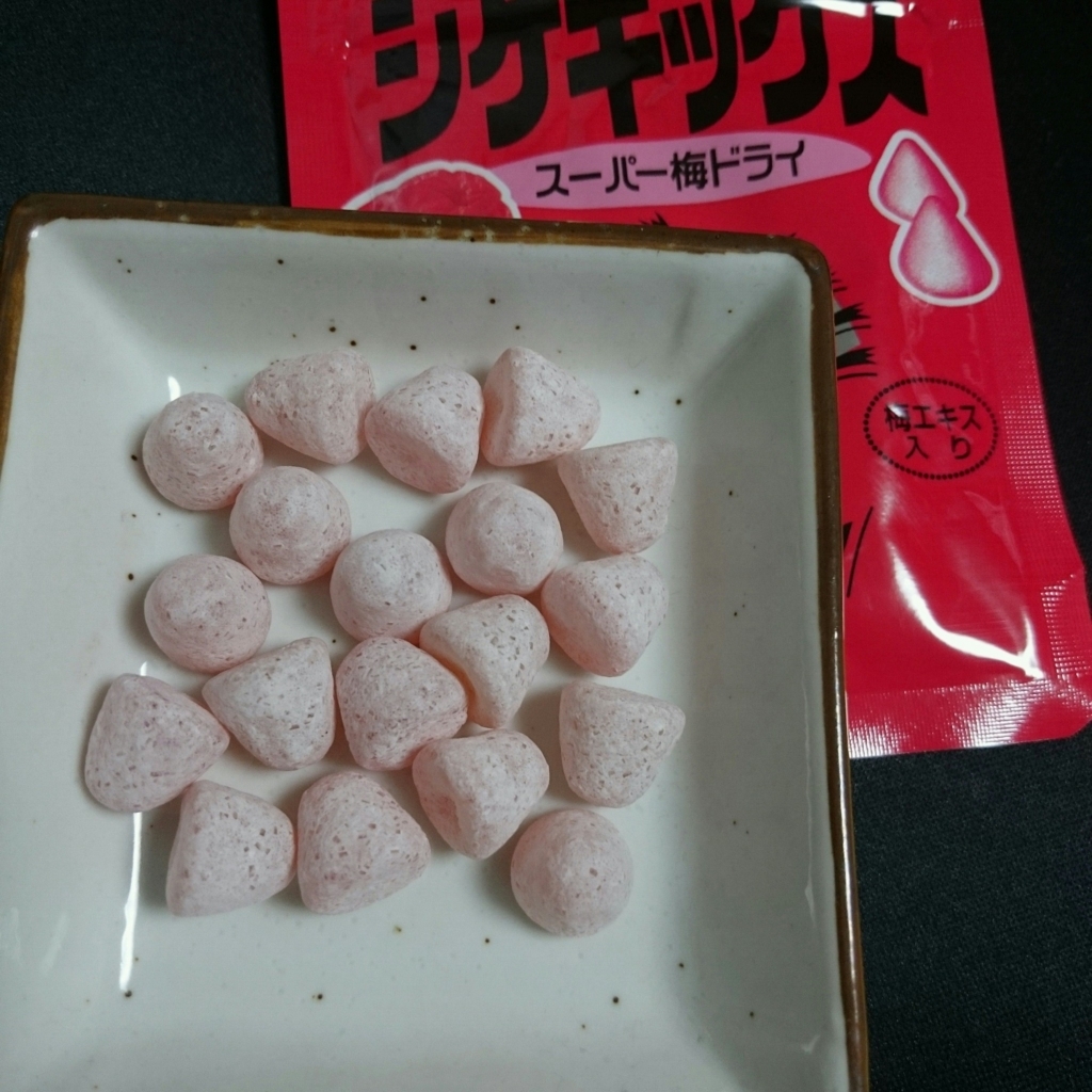 f:id:kanadenote:20180208190712j:plain f:id:kanadenote:20180208190712j:plain