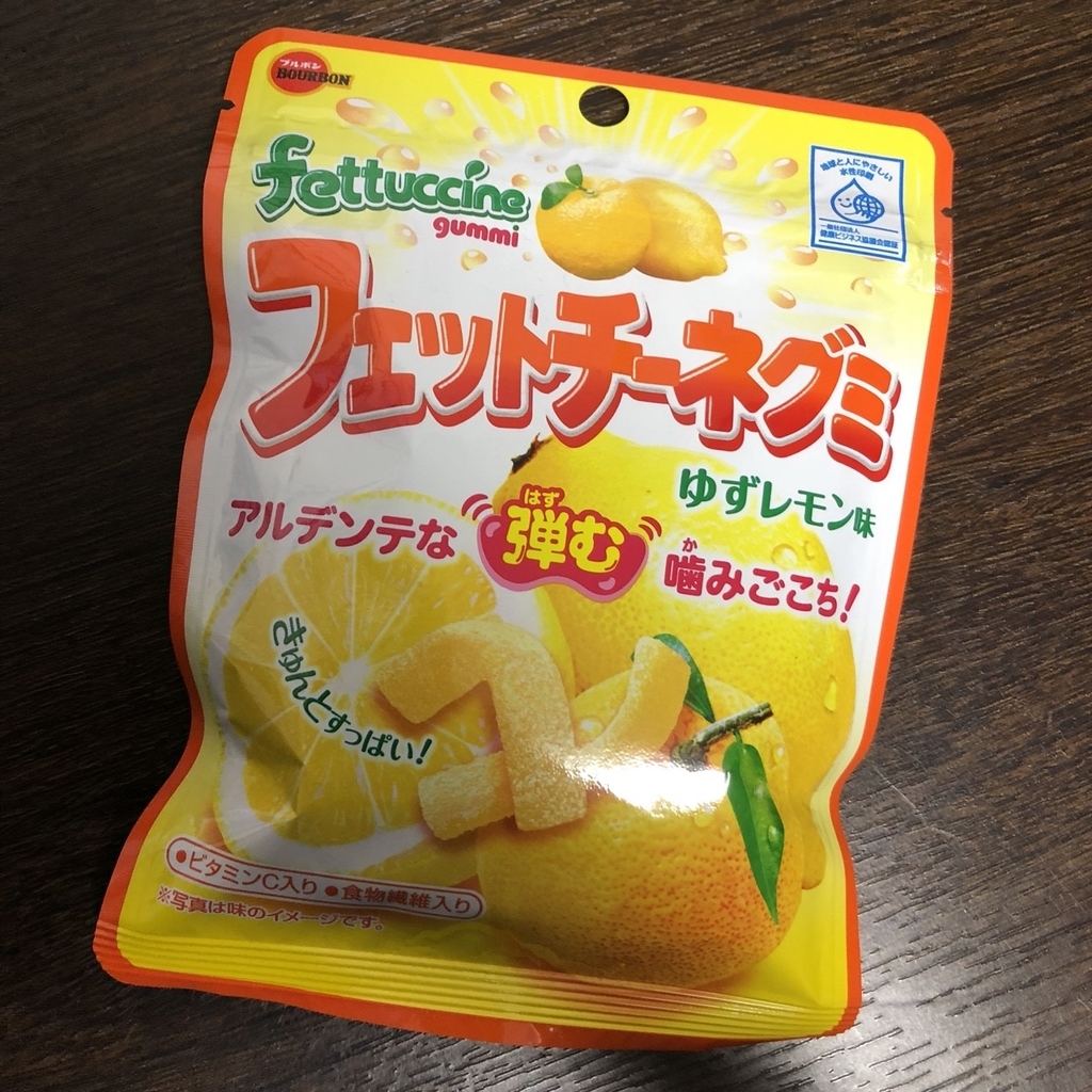 f:id:kanadenote:20180925232147j:plain f:id:kanadenote:20180925232147j:plain