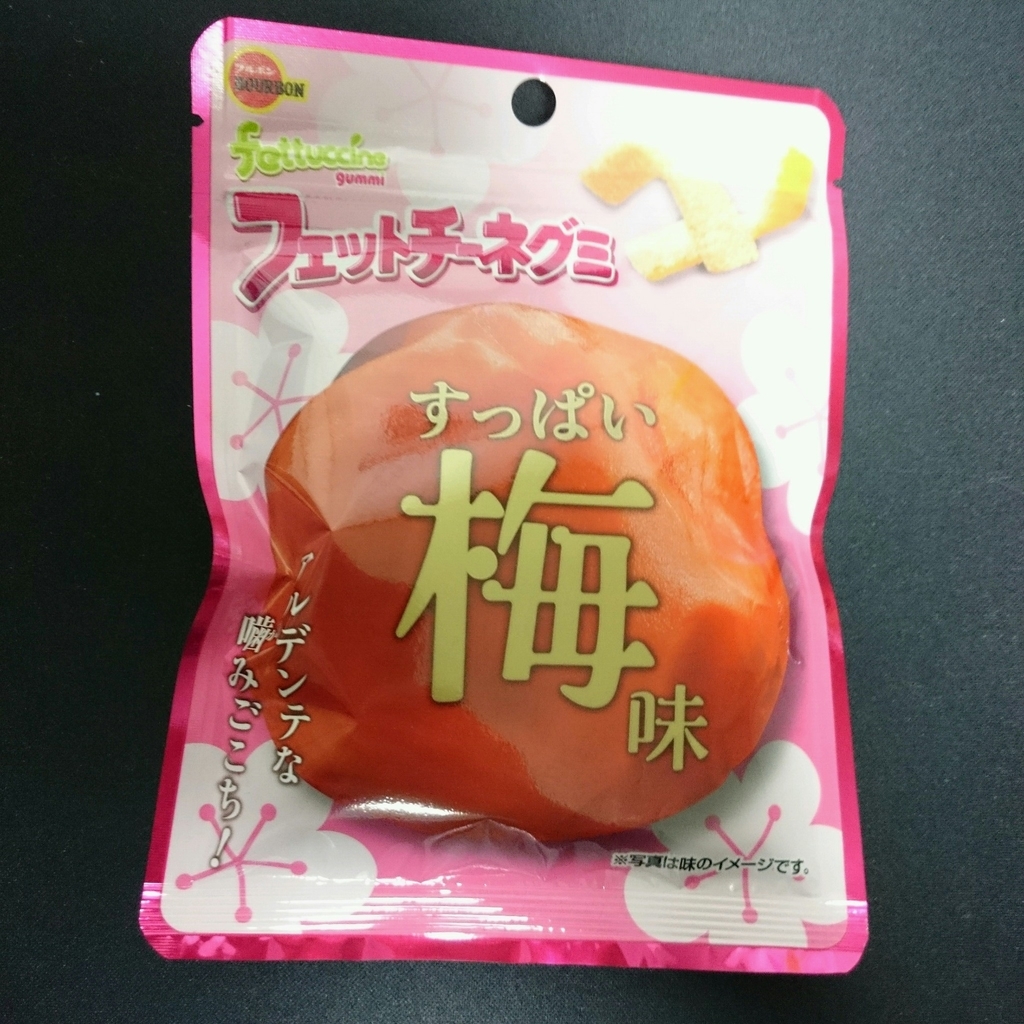 f:id:kanadenote:20181026162754j:plain f:id:kanadenote:20181026162754j:plain