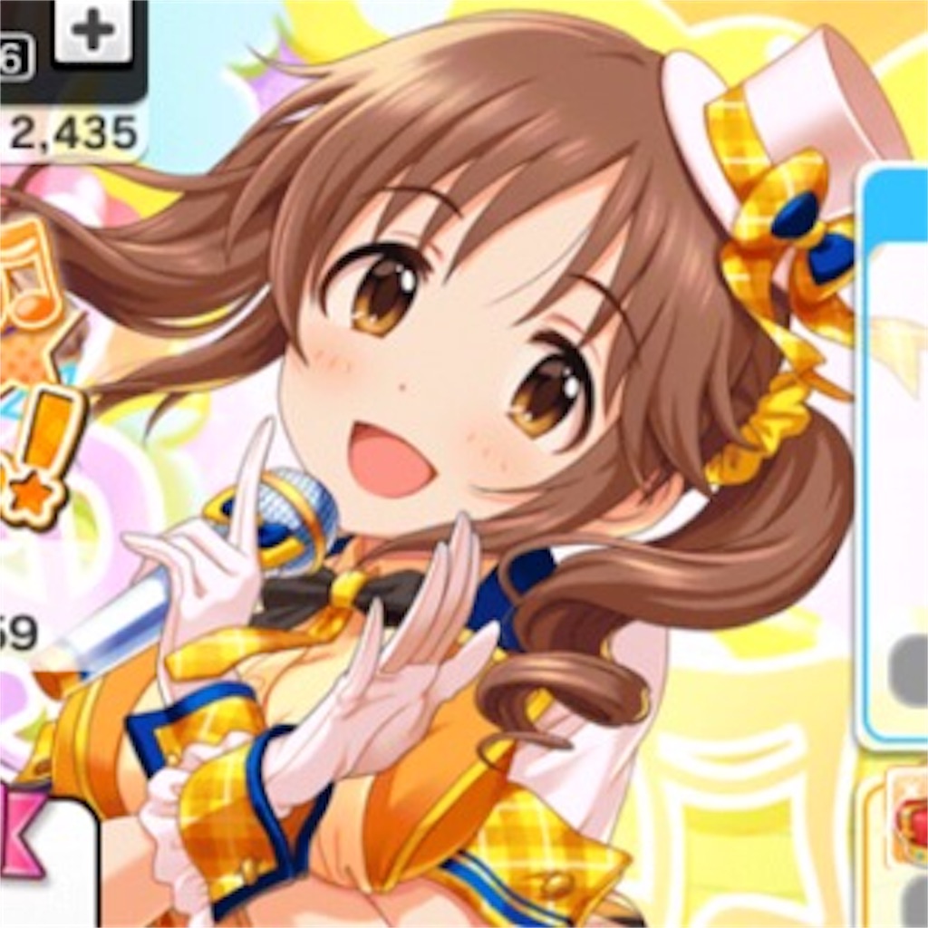 f:id:kanaderiko:20160326000115j:image f:id:kanaderiko:20160326000115j:image