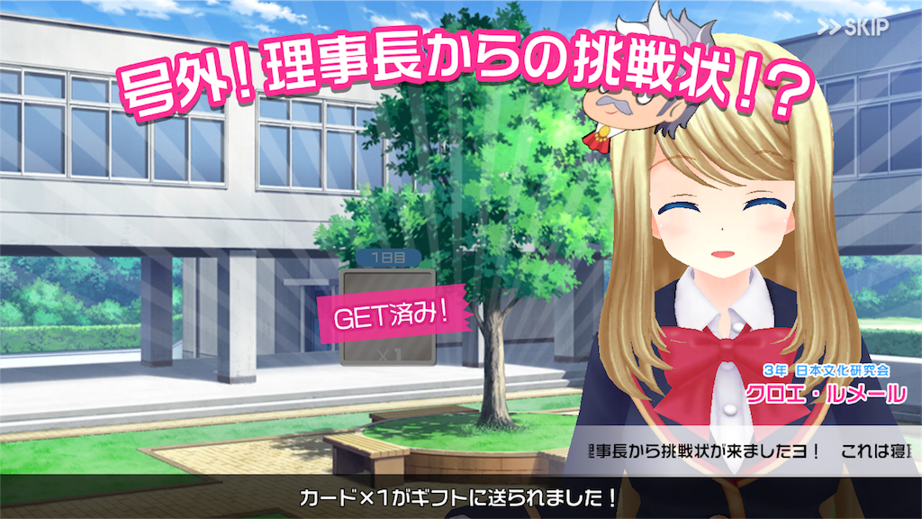 f:id:kanaderiko:20160402034027p:image f:id:kanaderiko:20160402034027p:image