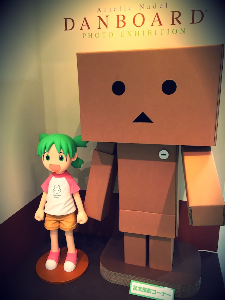 f:id:kanaderiko:20160509222407j:image f:id:kanaderiko:20160509222407j:image