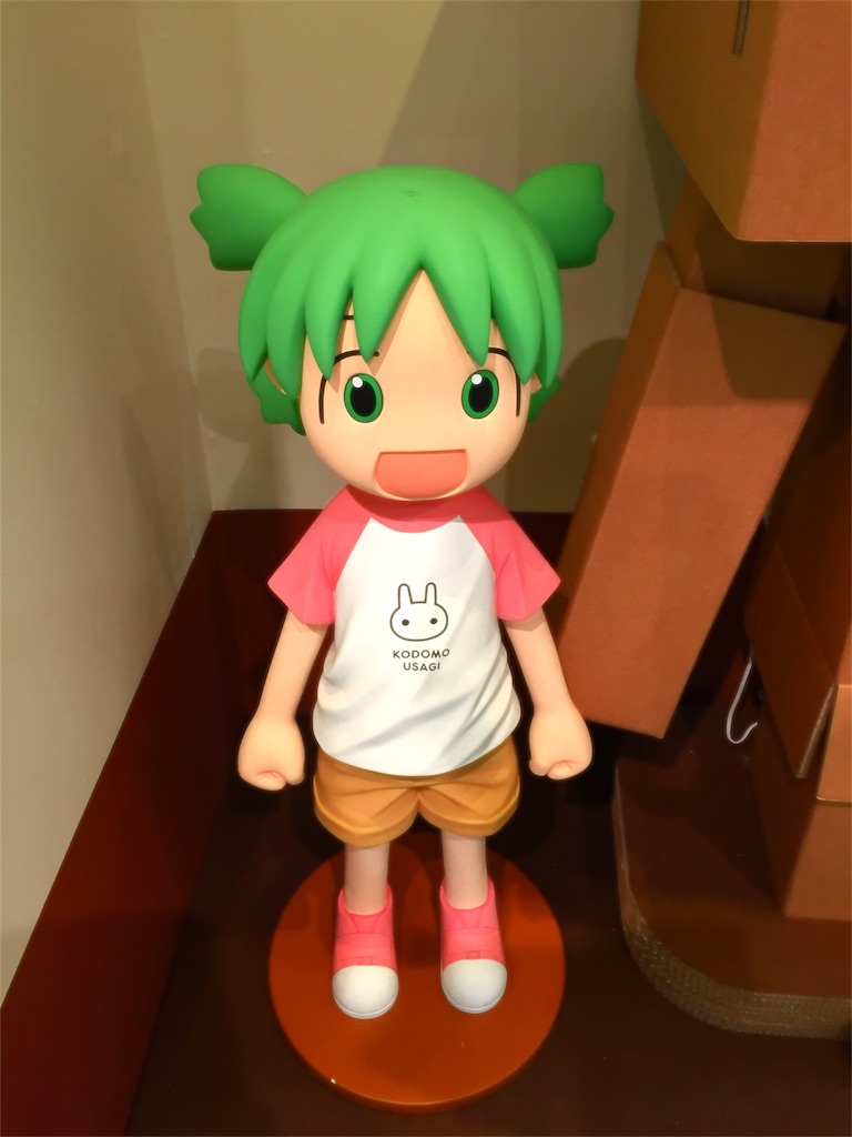 f:id:kanaderiko:20160509222437j:image f:id:kanaderiko:20160509222437j:image