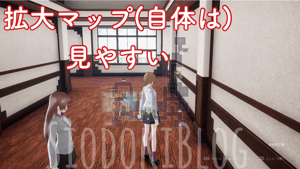 カリギュラod M Sicに酔いしれる ざっくり 潮時が来ない