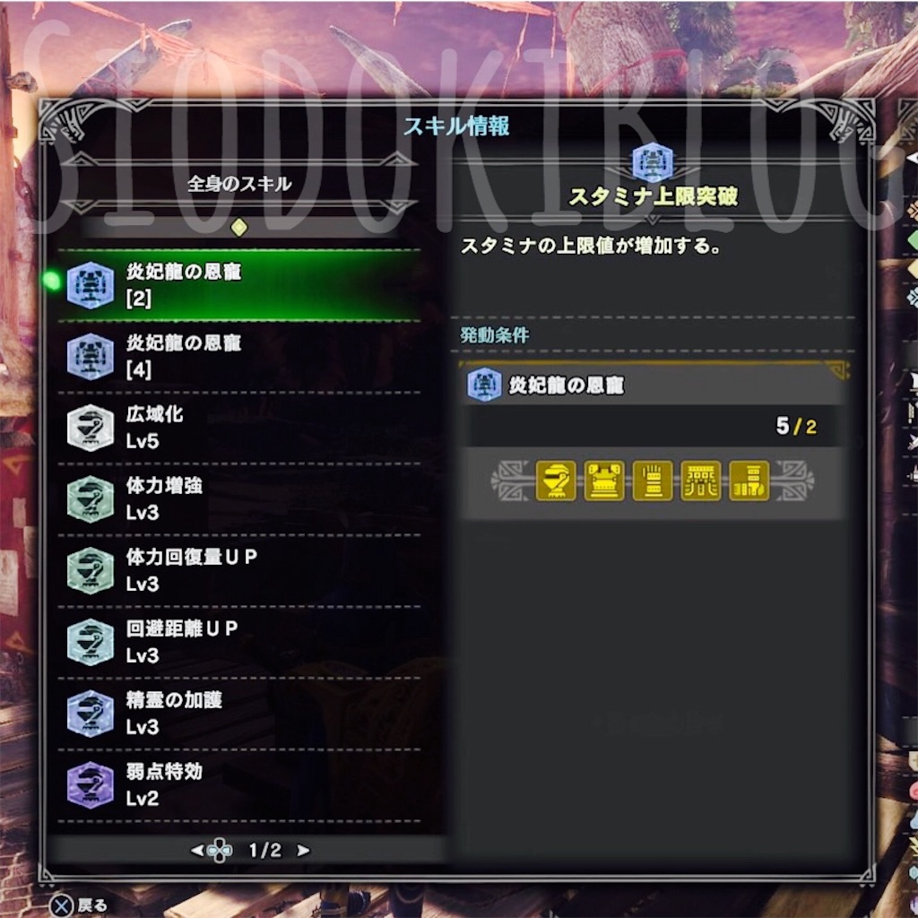 f:id:kanaderiko:20190710020216j:image