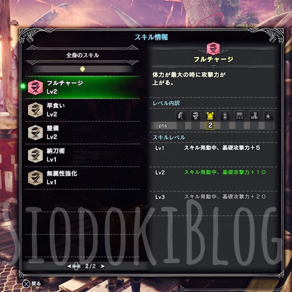 f:id:kanaderiko:20190710020219j:image