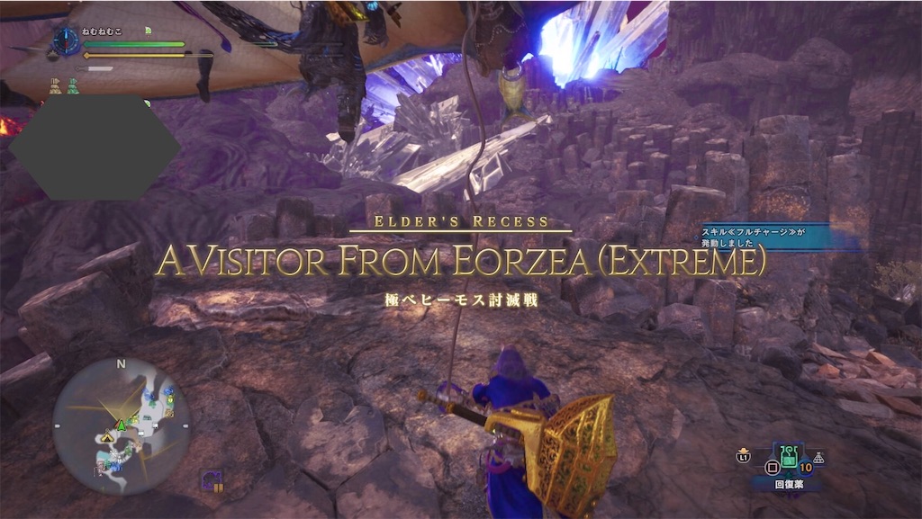 f:id:kanaderiko:20190710020246j:image