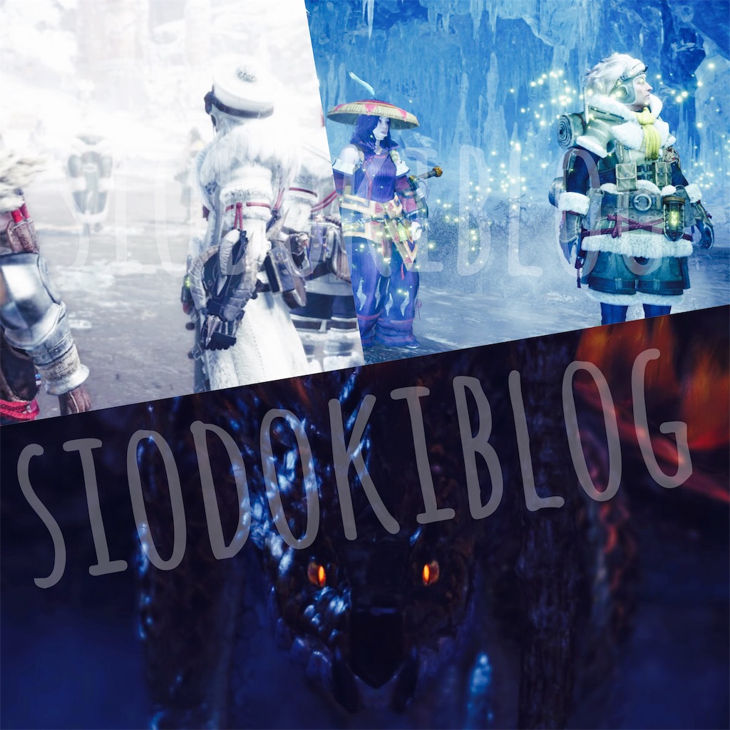 f:id:kanaderiko:20190908043209j:image