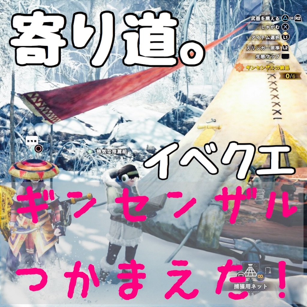 f:id:kanaderiko:20190908045508j:image