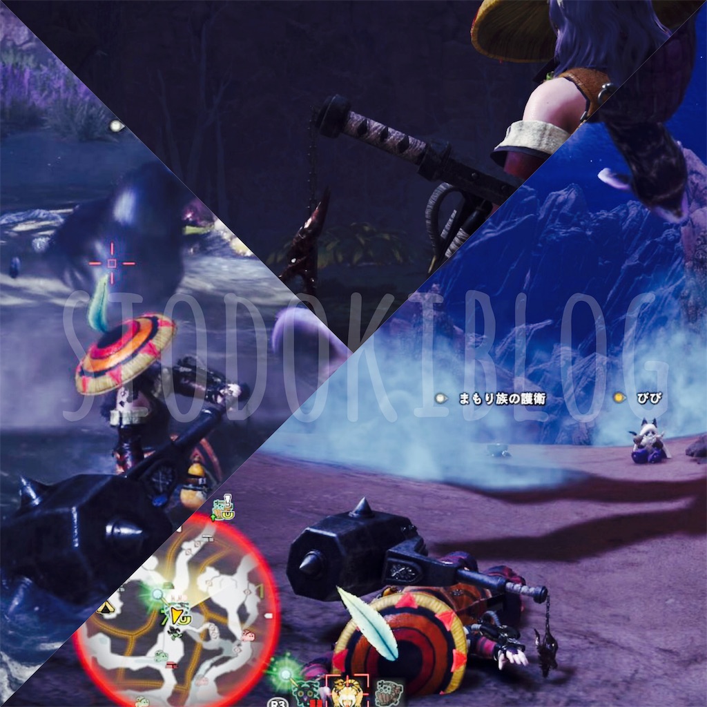 f:id:kanaderiko:20190908053125j:image