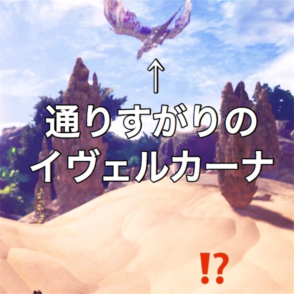 f:id:kanaderiko:20190913062207j:image f:id:kanaderiko:20190913062207j:image