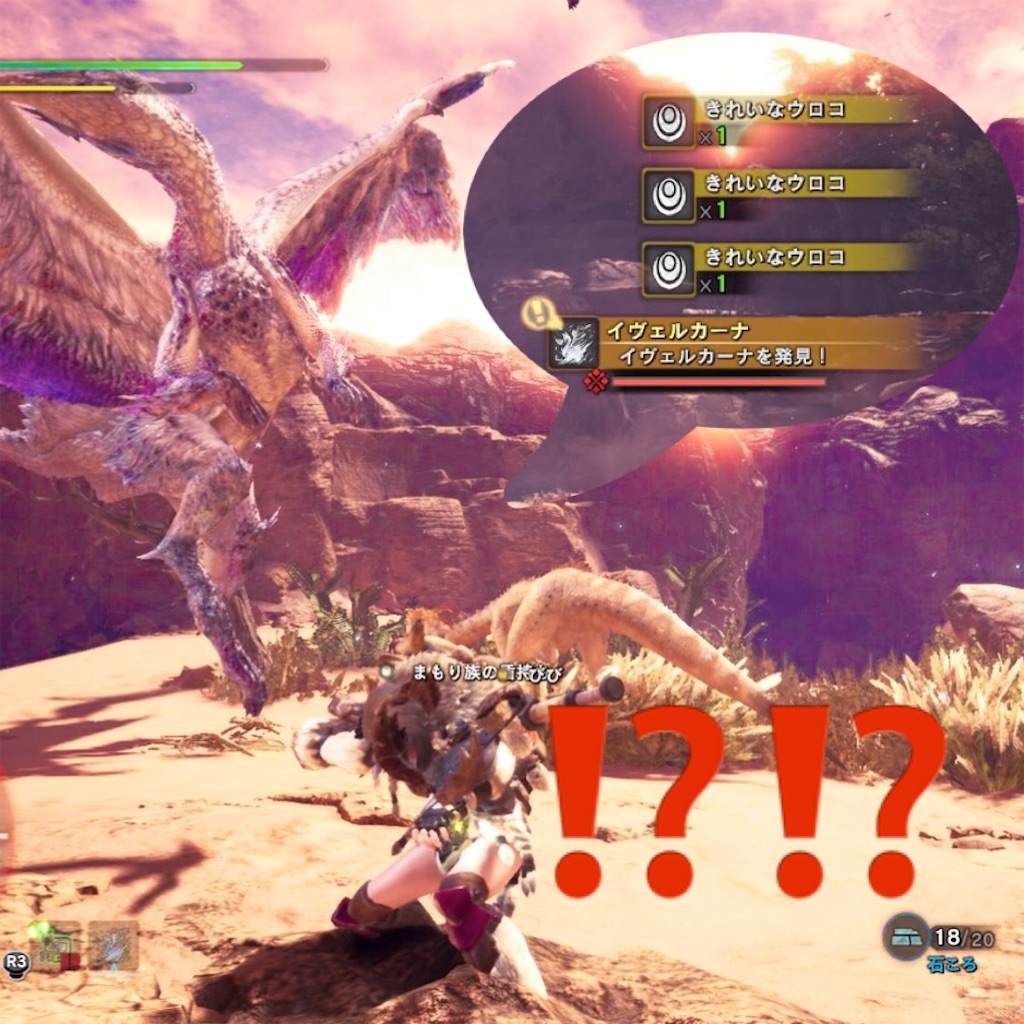 f:id:kanaderiko:20190913062228j:image f:id:kanaderiko:20190913062228j:image