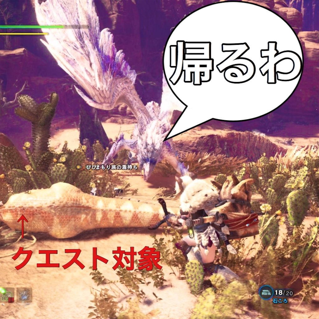 f:id:kanaderiko:20190913062322j:image f:id:kanaderiko:20190913062322j:image