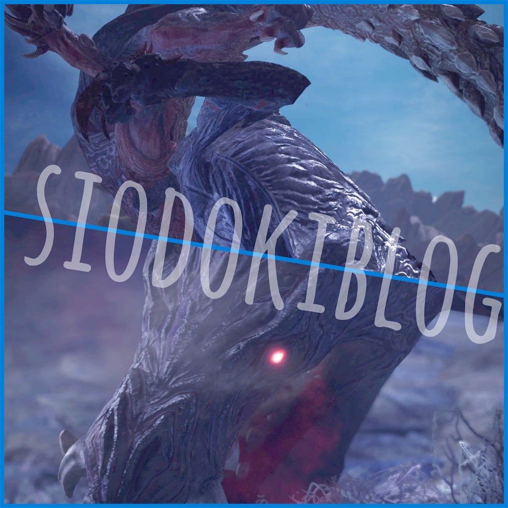 f:id:kanaderiko:20190914044545j:image