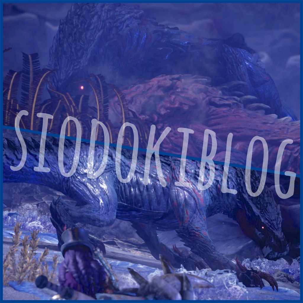 f:id:kanaderiko:20190914044917j:image