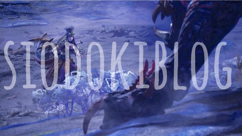 f:id:kanaderiko:20190914045240j:image