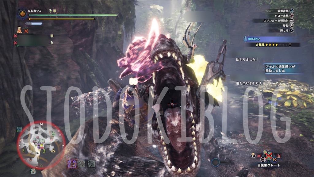 f:id:kanaderiko:20191016041051j:image