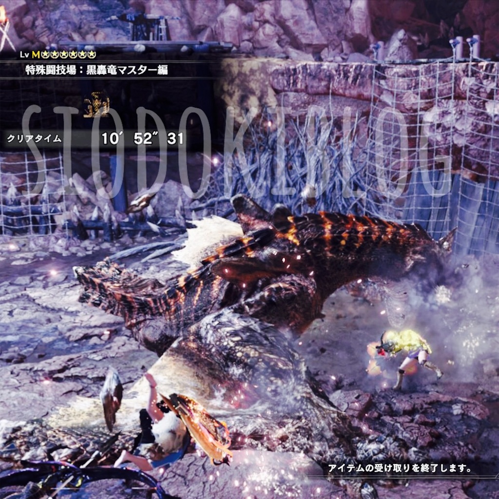 f:id:kanaderiko:20191016044634j:image