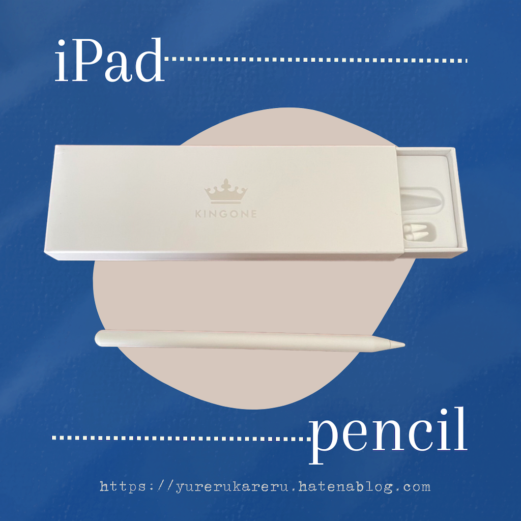 f:id:kanaderiko:20230207222549p:image f:id:kanaderiko:20230207222549p:image