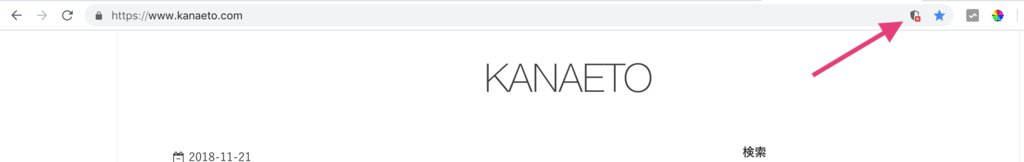 f:id:kanae-alex:20181122092254p:plain f:id:kanae-alex:20181122092254p:plain