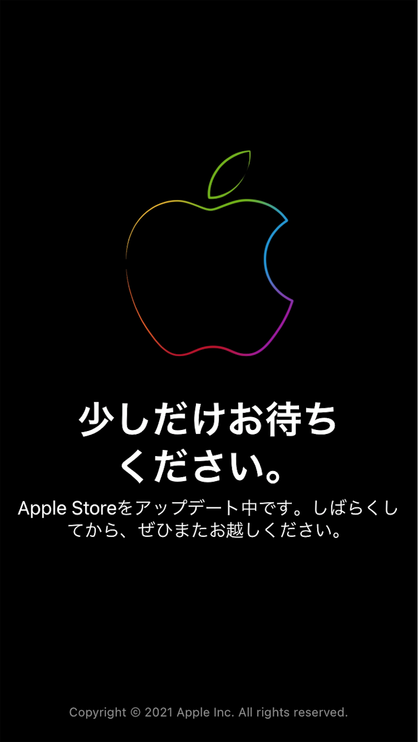 f:id:kanae-alex:20210101225027p:plain