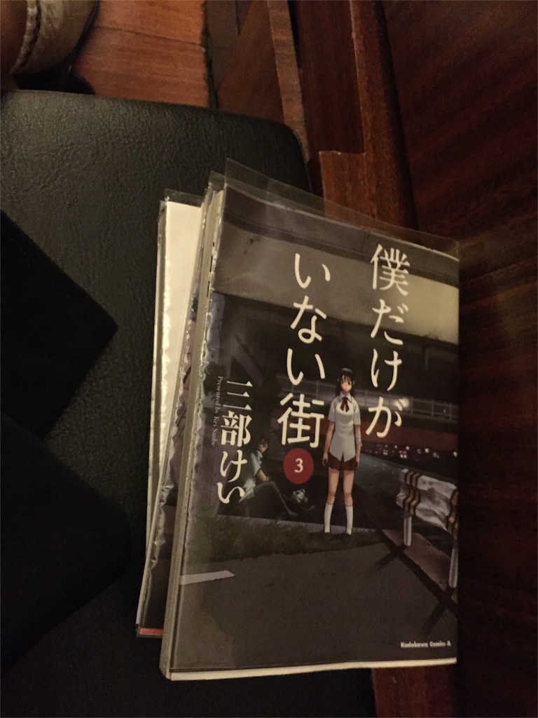 f:id:kanae1211:20160902211731j:image f:id:kanae1211:20160902211731j:image