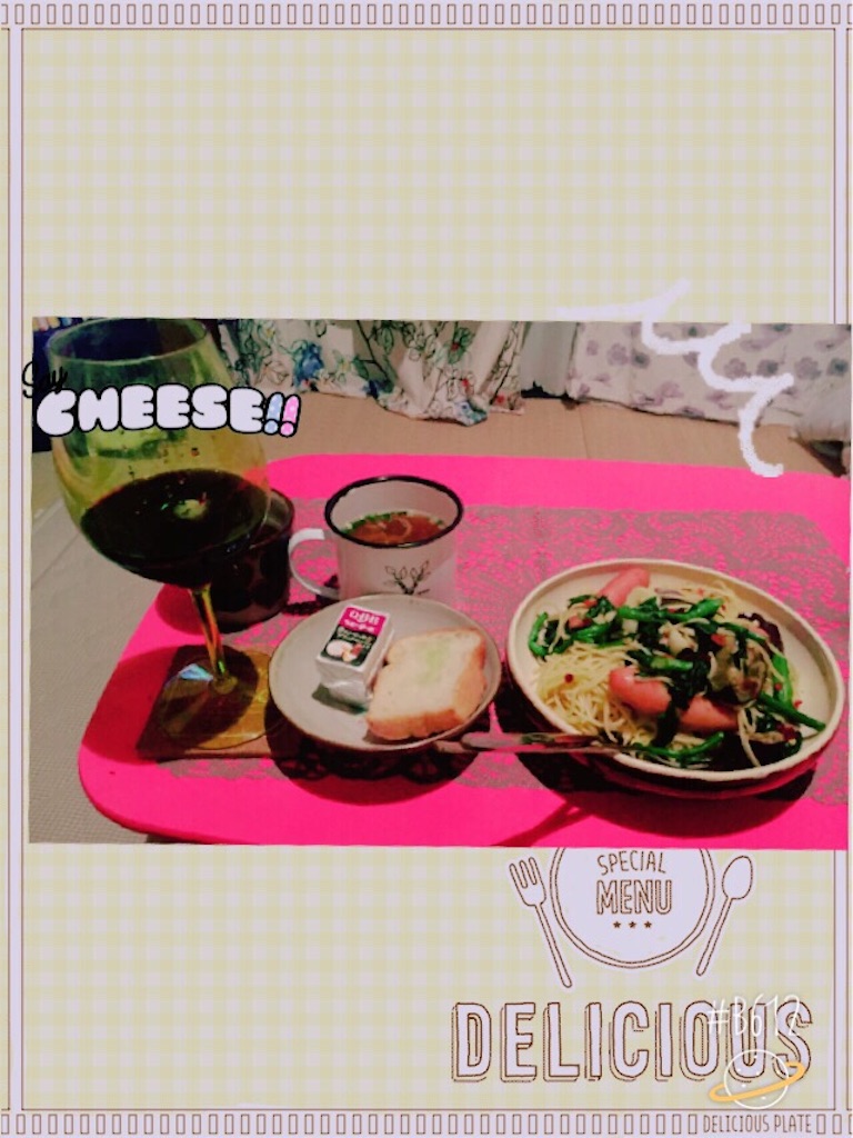 f:id:kanae1211:20161007190947j:image f:id:kanae1211:20161007190947j:image