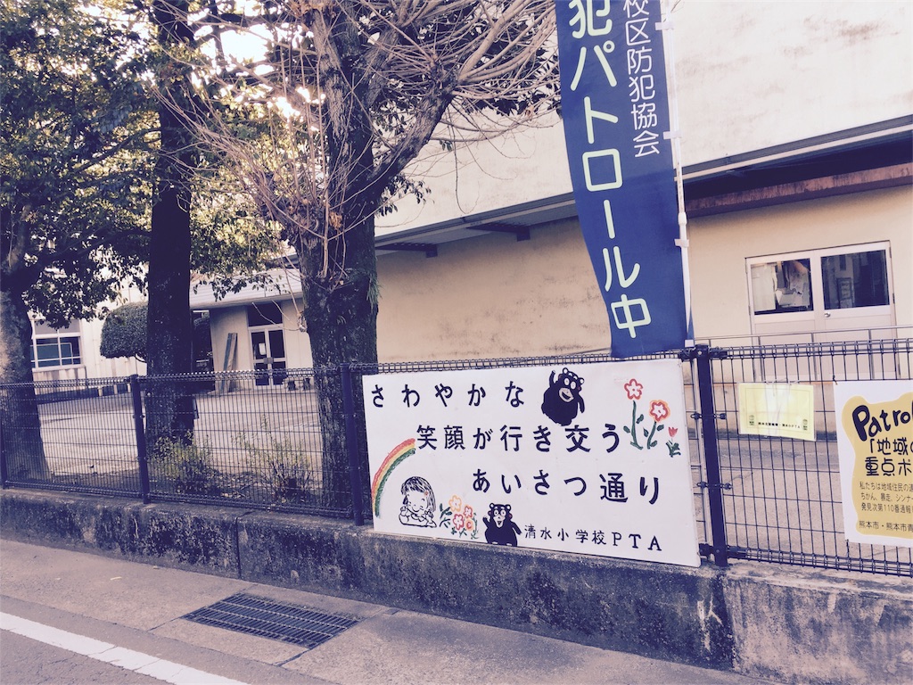 f:id:kanae1211:20161231231212j:image f:id:kanae1211:20161231231212j:image