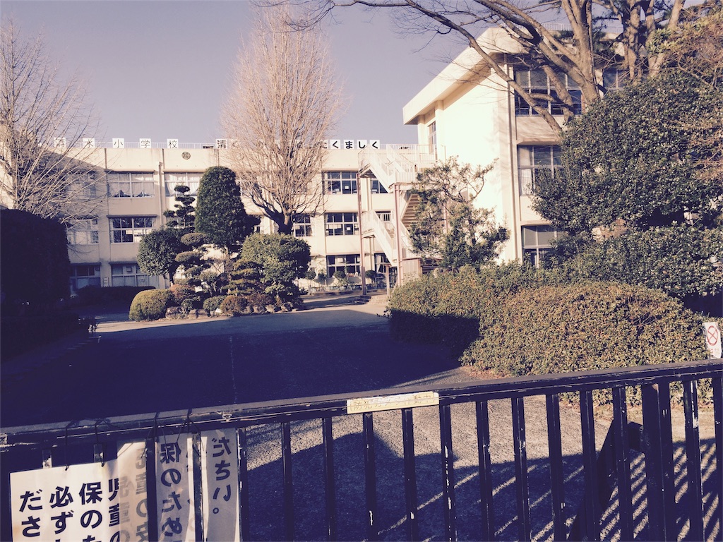 f:id:kanae1211:20161231231218j:image f:id:kanae1211:20161231231218j:image