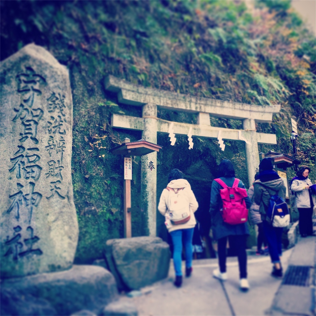 f:id:kanae1211:20170115204950j:image f:id:kanae1211:20170115204950j:image