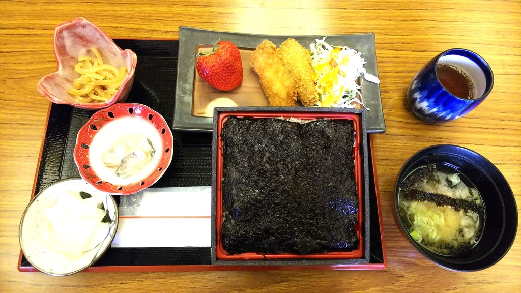f:id:kanae37love777:20190222091418j:plain f:id:kanae37love777:20190222091418j:plain