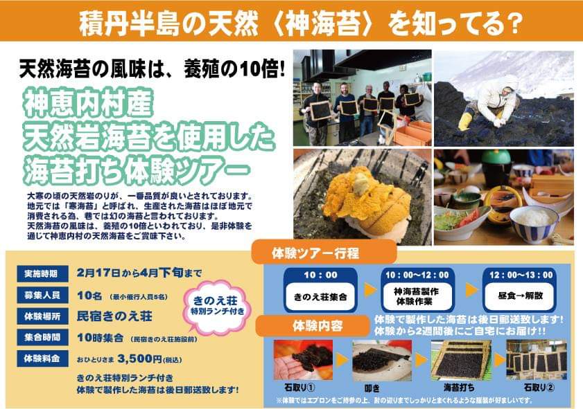 f:id:kanae37love777:20190222091525j:plain f:id:kanae37love777:20190222091525j:plain