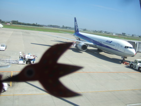 f:id:kanae44:20120914091844j:image f:id:kanae44:20120914091844j:image