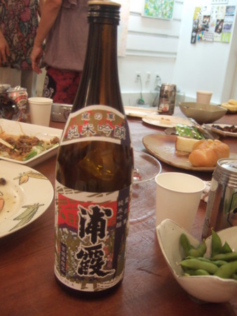 f:id:kanae44:20120914220215j:image f:id:kanae44:20120914220215j:image