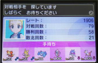 f:id:kanael3:20170610001432j:plain f:id:kanael3:20170610001432j:plain