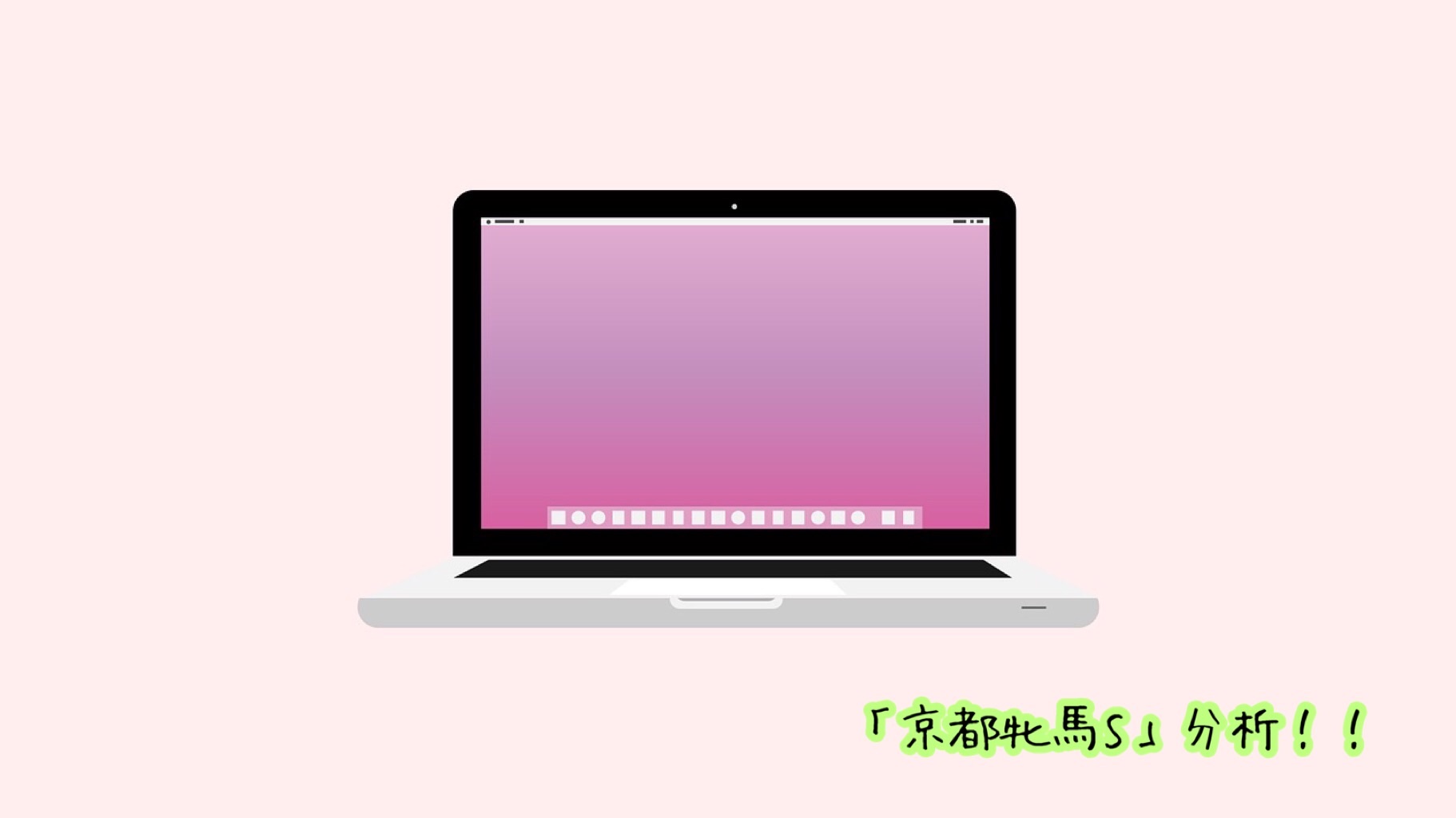 f:id:kanaemama:20230208142630j:image