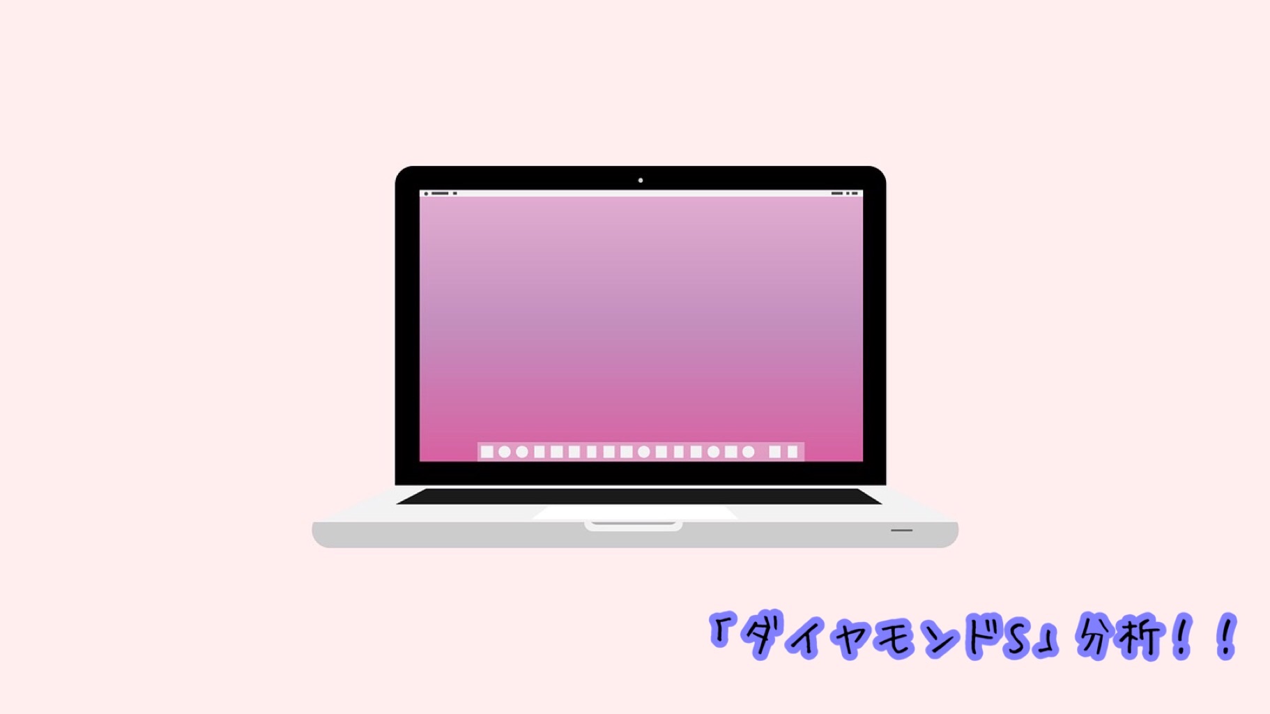 f:id:kanaemama:20230208142654j:image